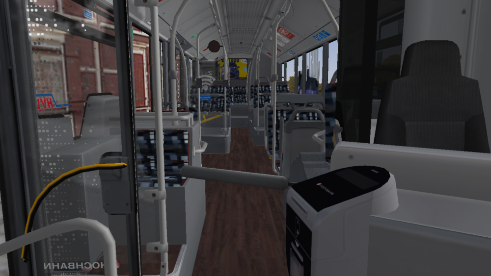 Screenshot (266).png