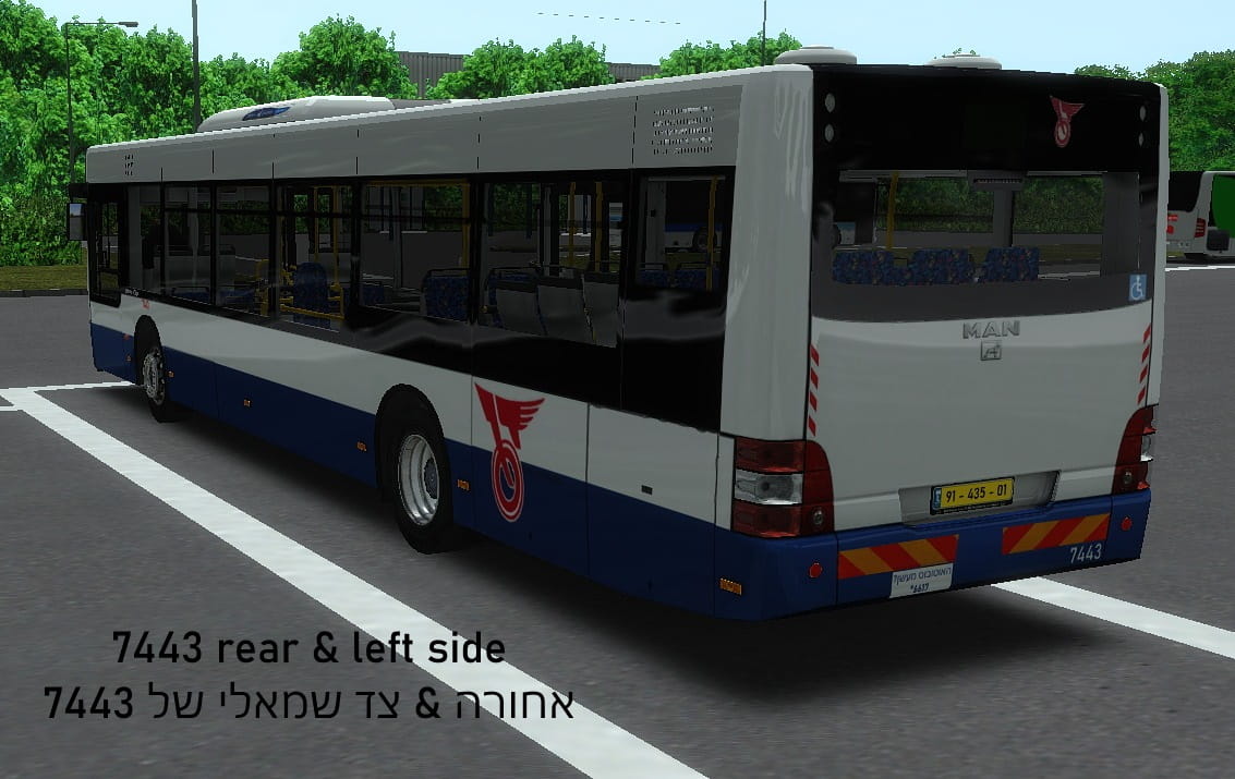 7443 rear.jpg