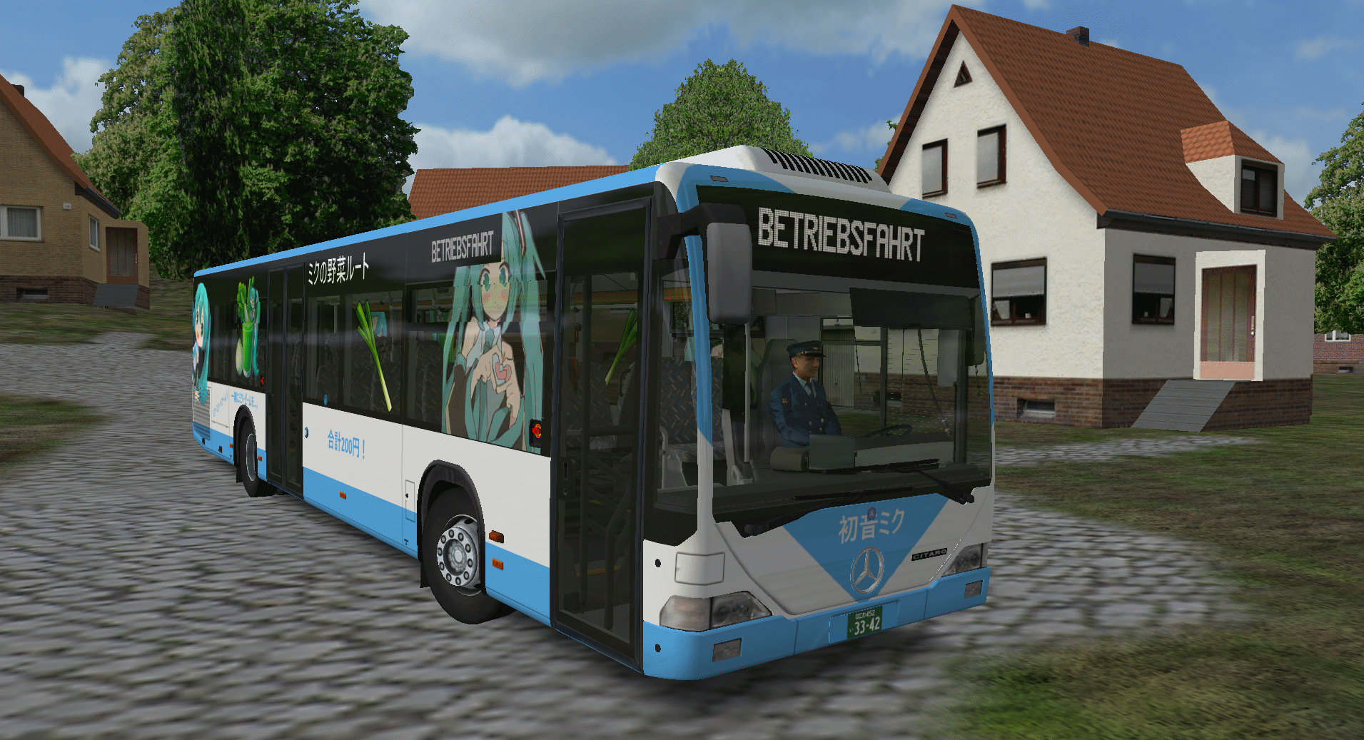 mikucitaro1.png